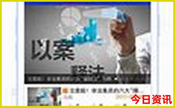 澳门管家婆一肖一码中